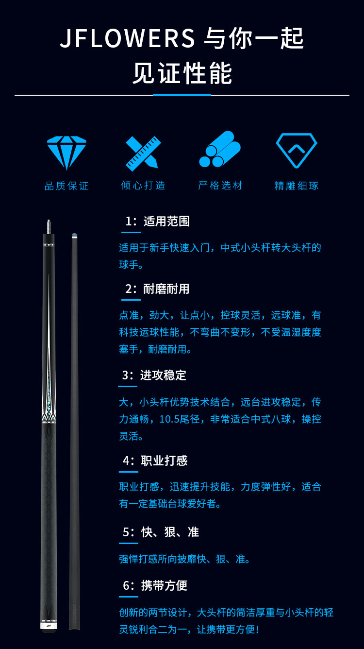 详情_05.jpg