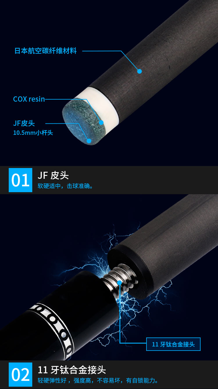 详情_07.jpg