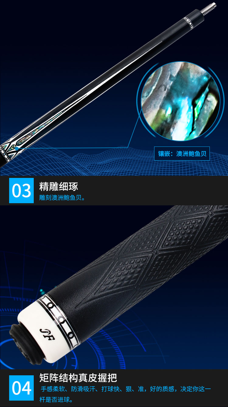 详情_08.jpg
