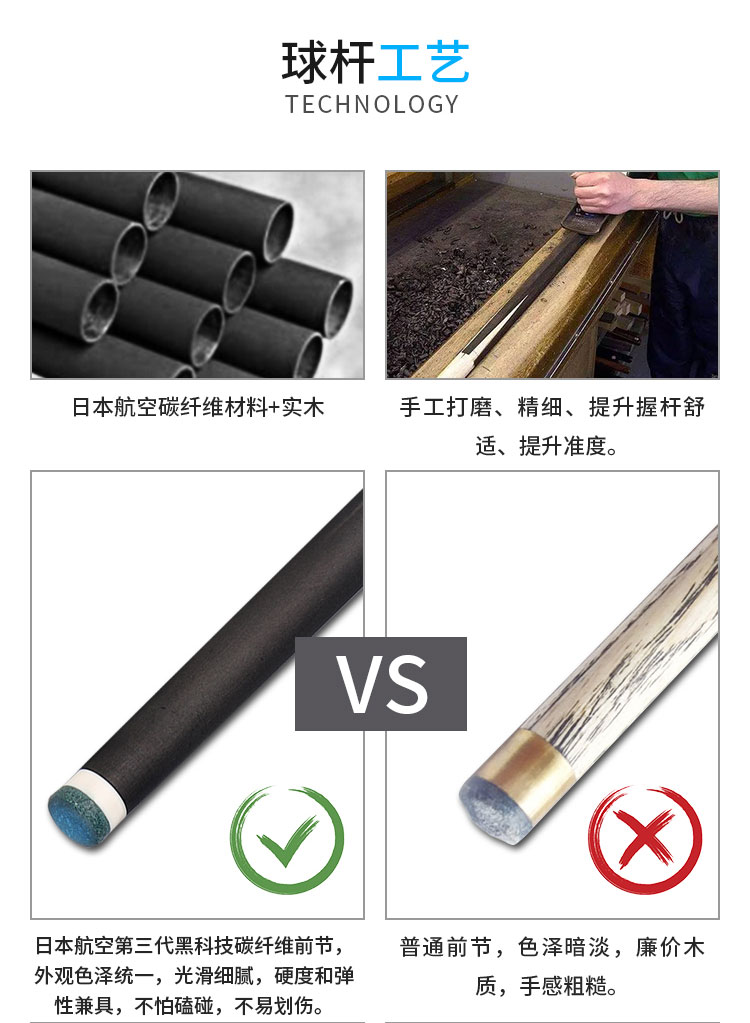 详情_11.jpg
