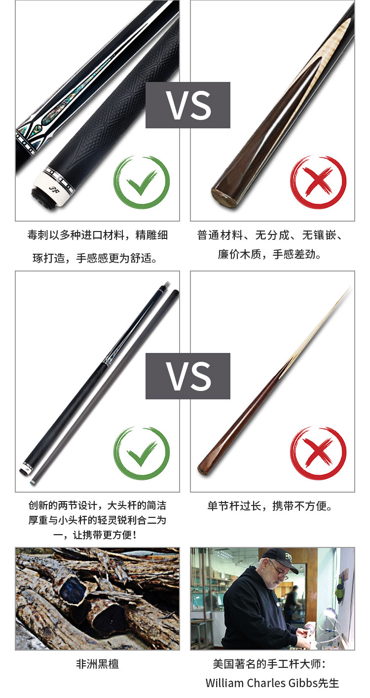 详情_12.jpg