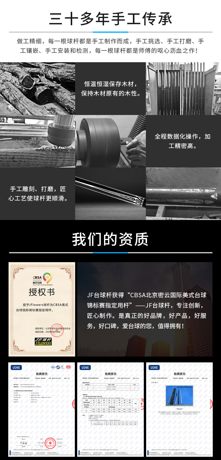 详情_17.jpg