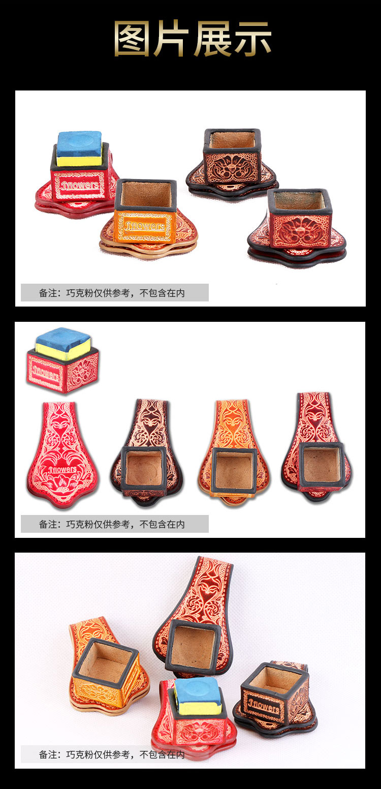 详情_06.jpg