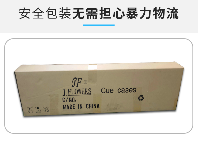详情_18.jpg