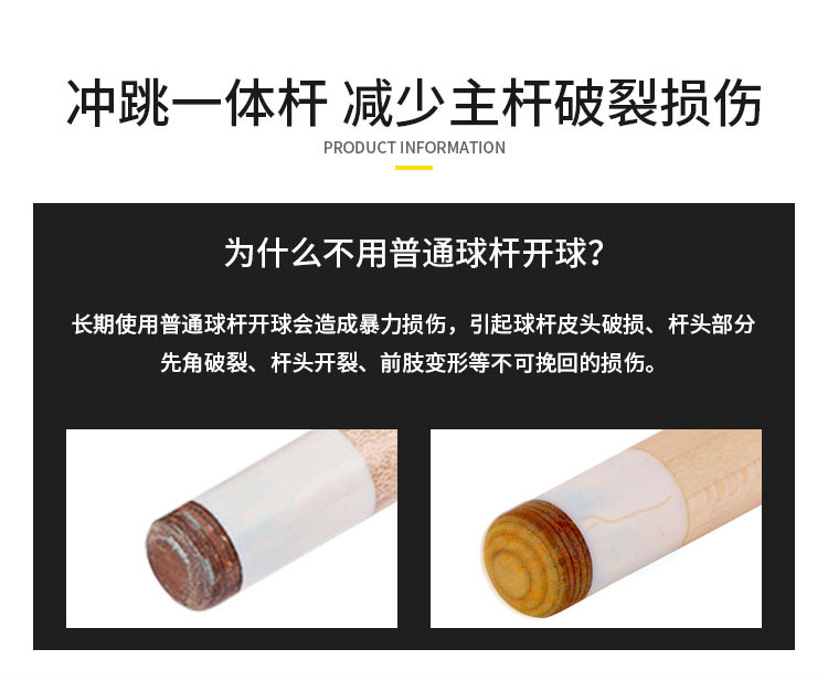 详情_05.jpg