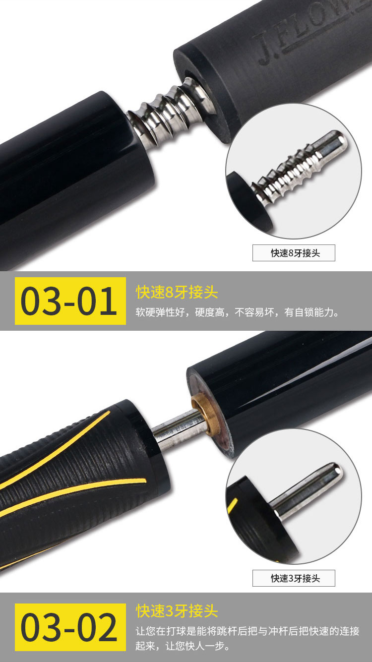 详情_10.jpg