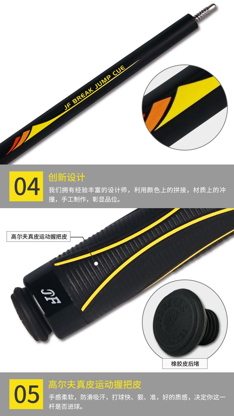 详情_11.jpg