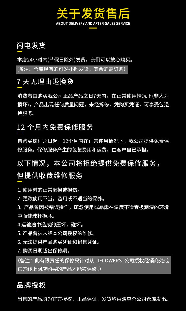 详情_20.jpg