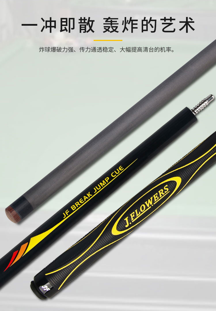详情_07.jpg