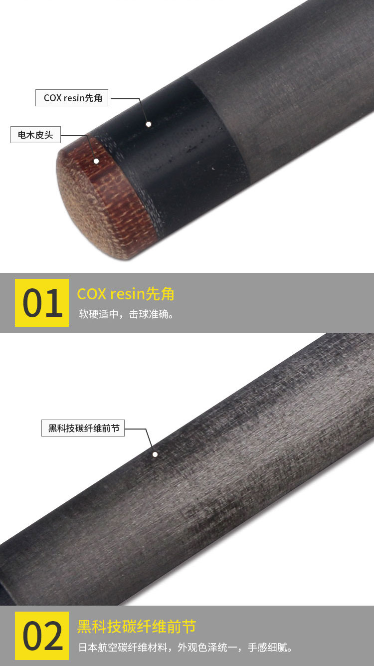 详情_9.jpg