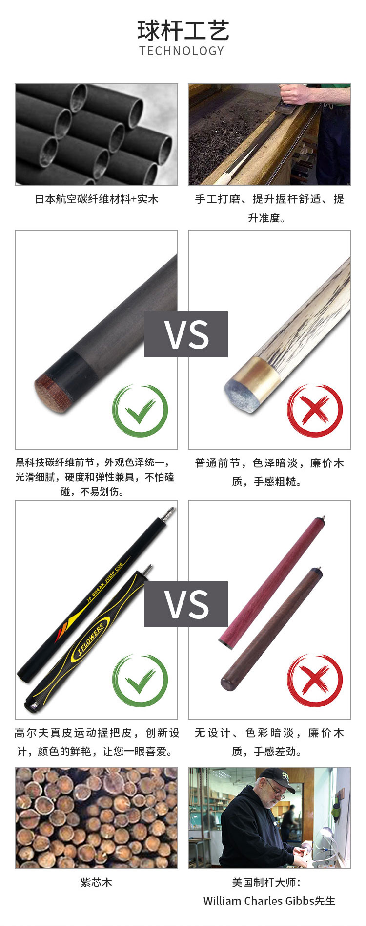 详情_14.jpg