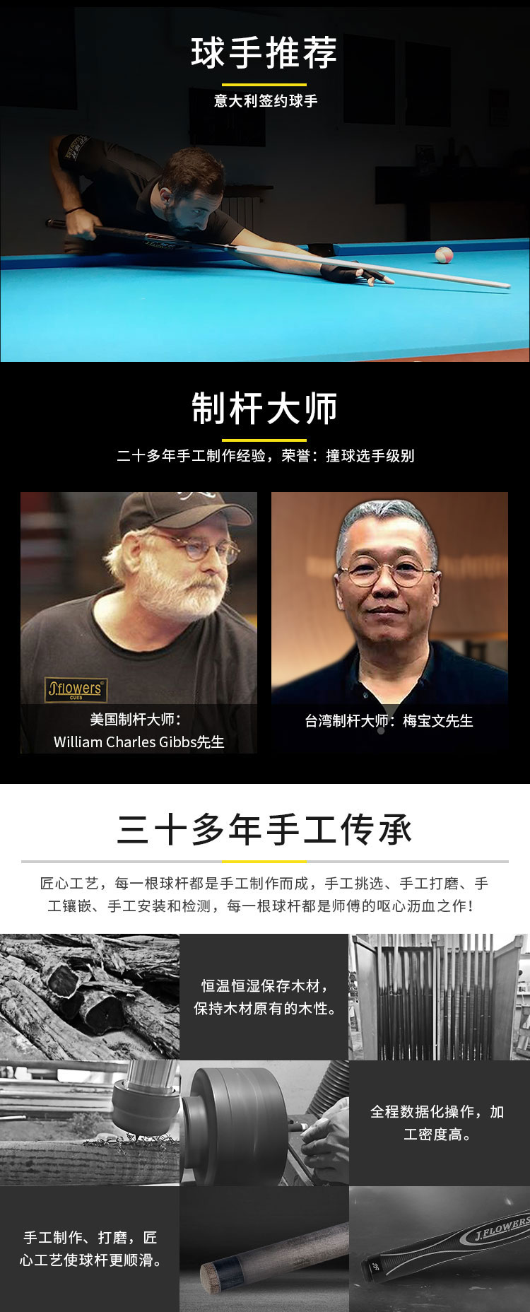 详情_18.jpg