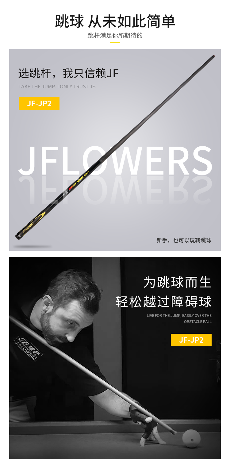 详情_05.png