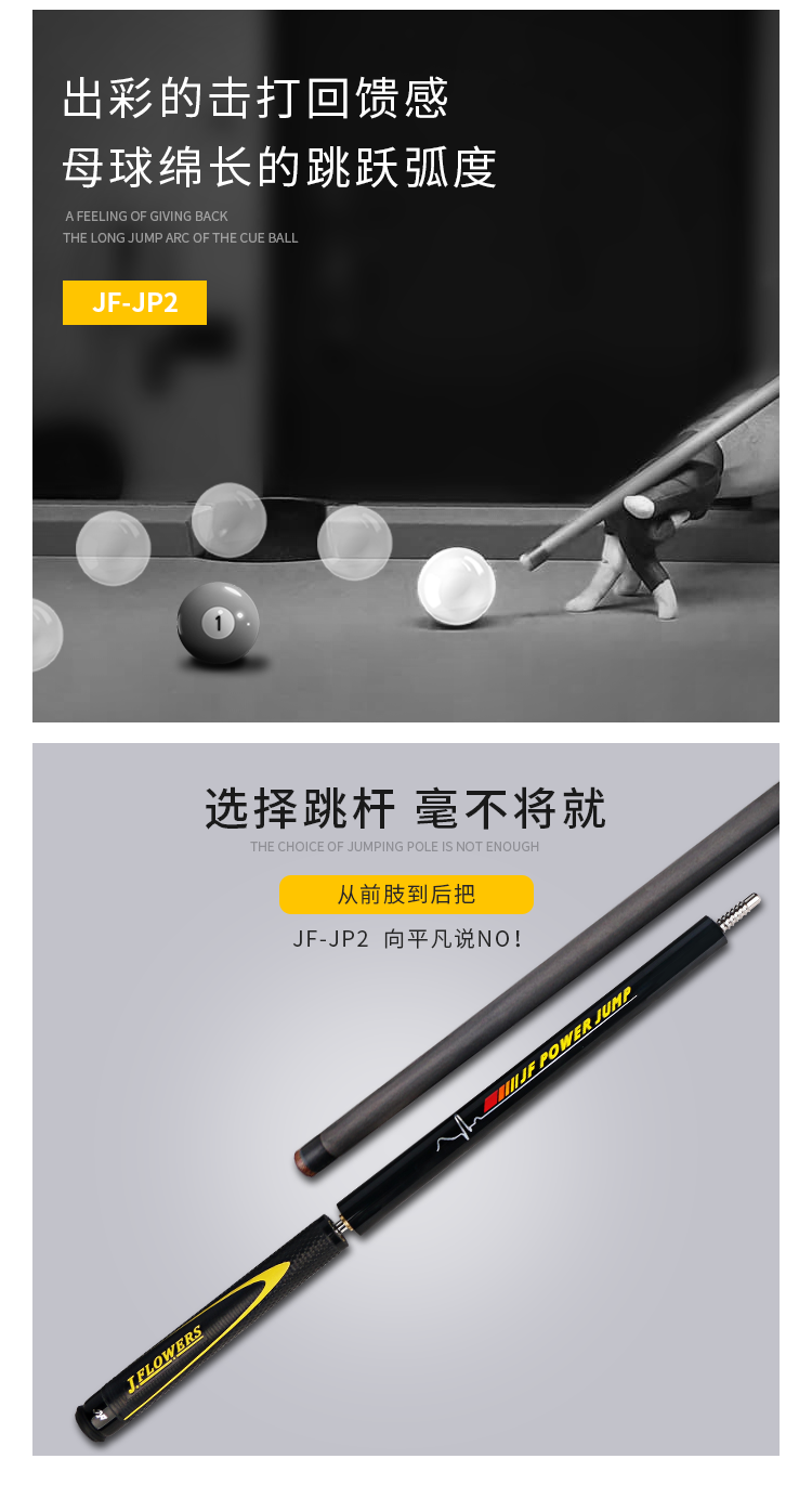 详情_06.png