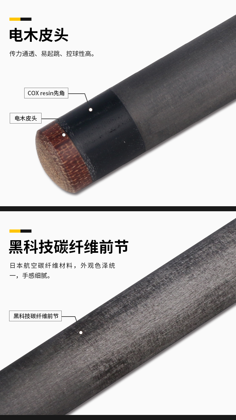 详情_08.jpg
