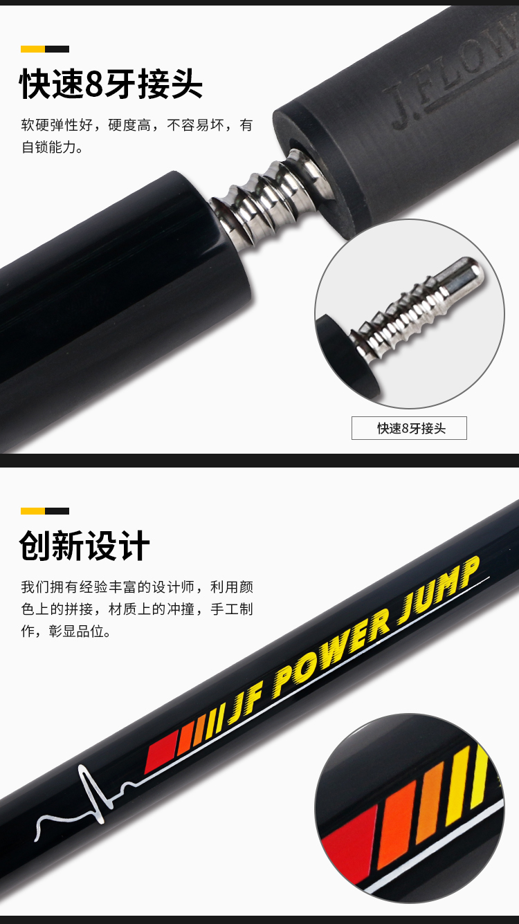 详情_09.jpg