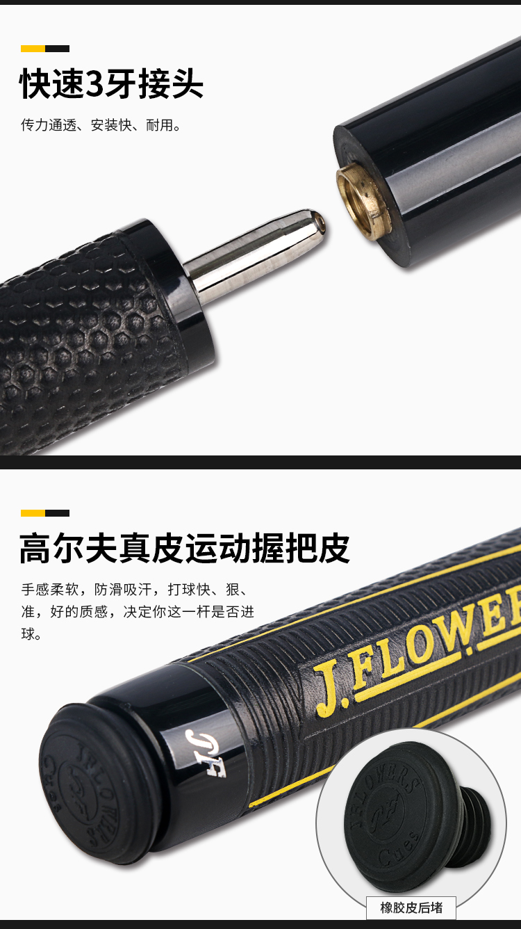 详情_10.jpg