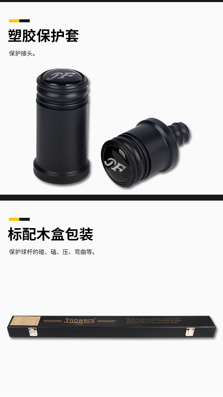 详情_11.png