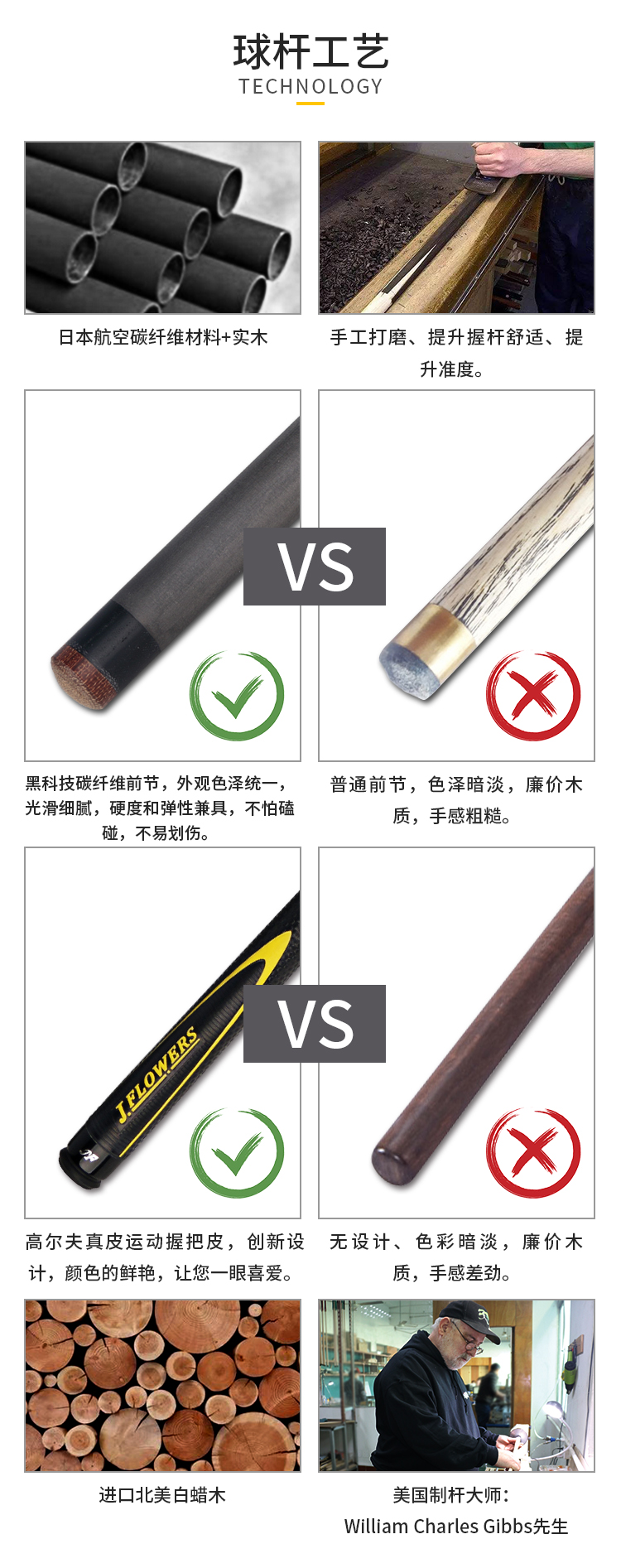 详情_13.jpg