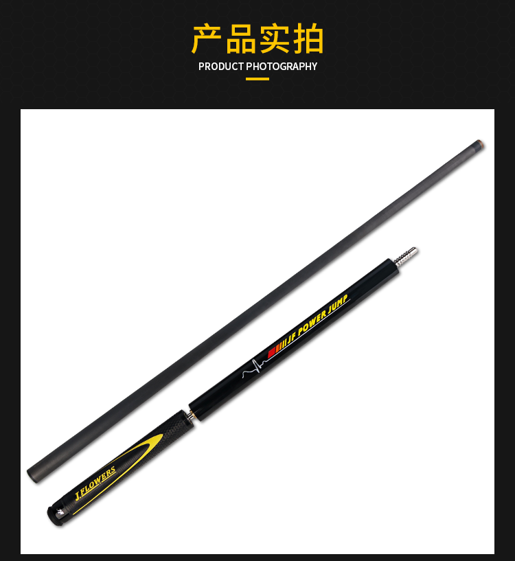 详情_14.png