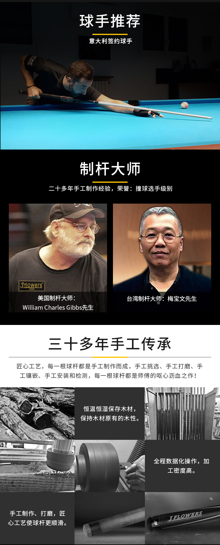 详情_17.jpg