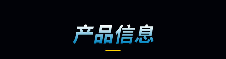 图层-581_02.jpg
