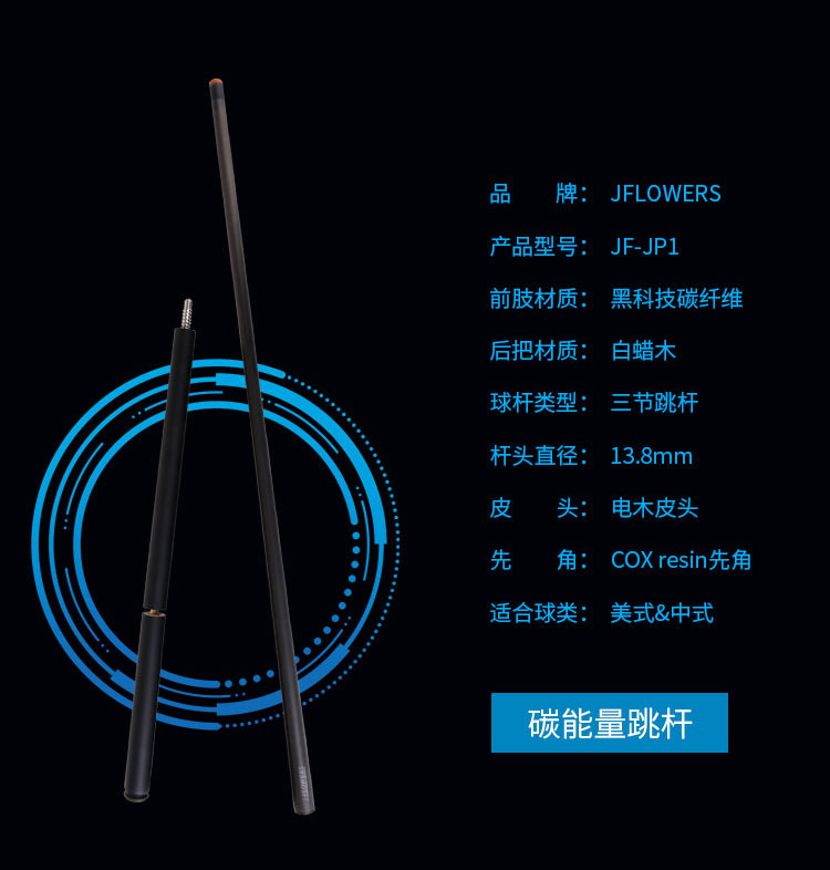 详情页_11.jpg