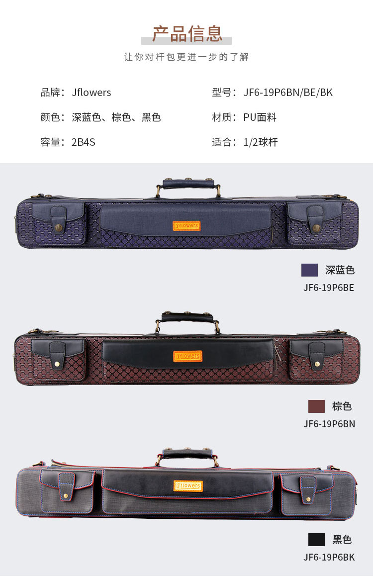 详情_02.jpg
