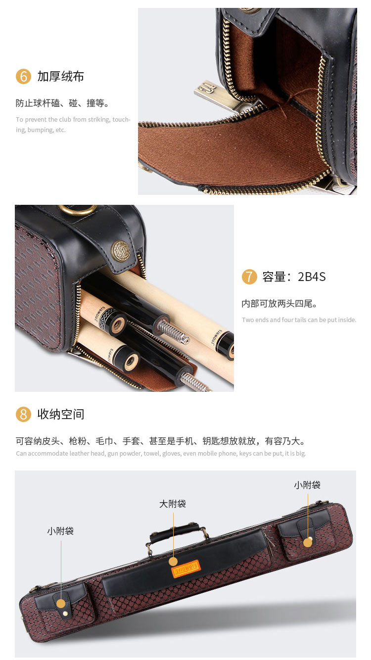 详情_07.jpg