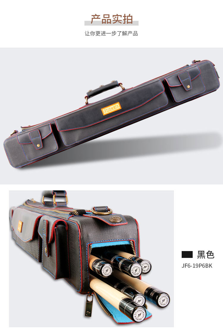 详情_08.jpg