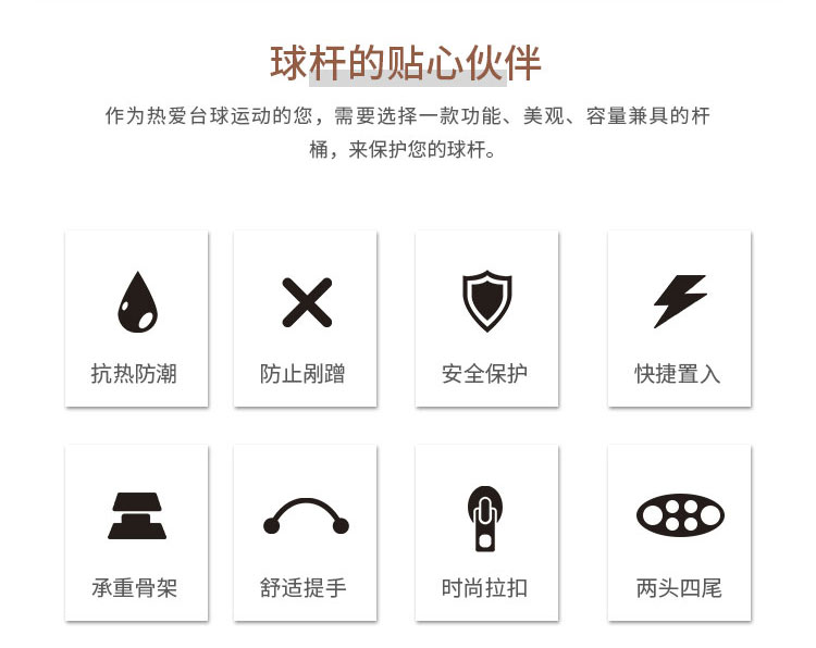 详情_04.jpg