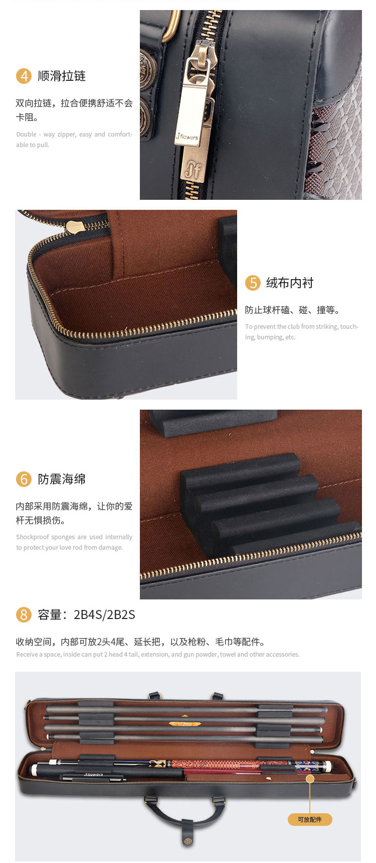 详情_07.jpg