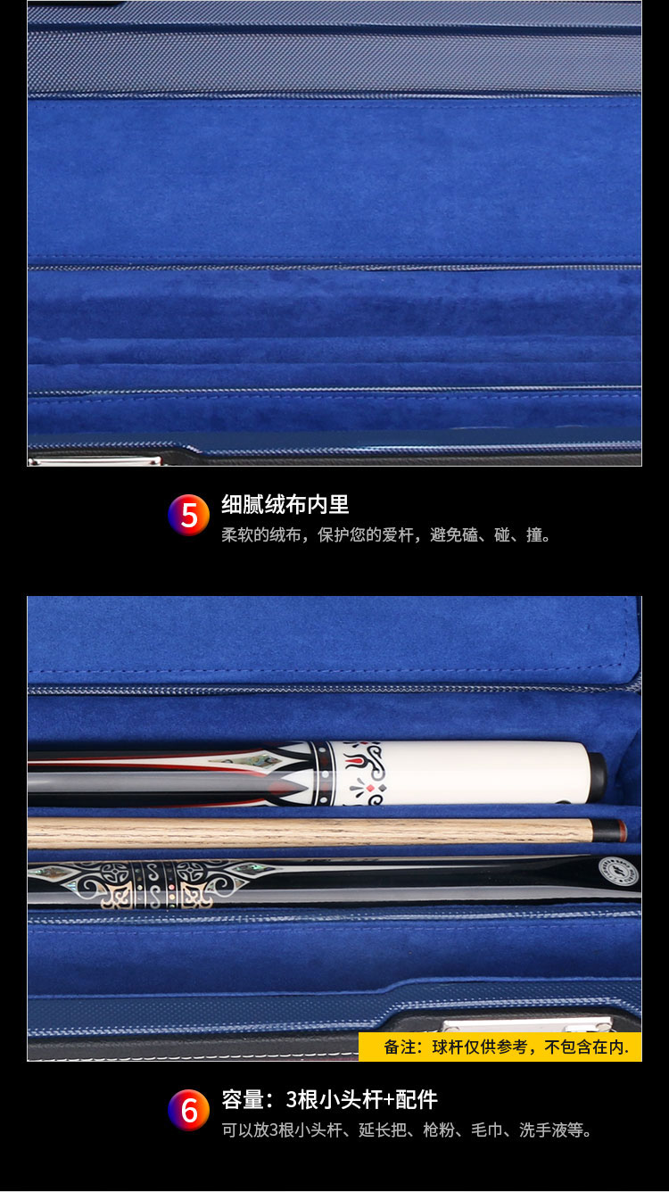 详情_11.jpg