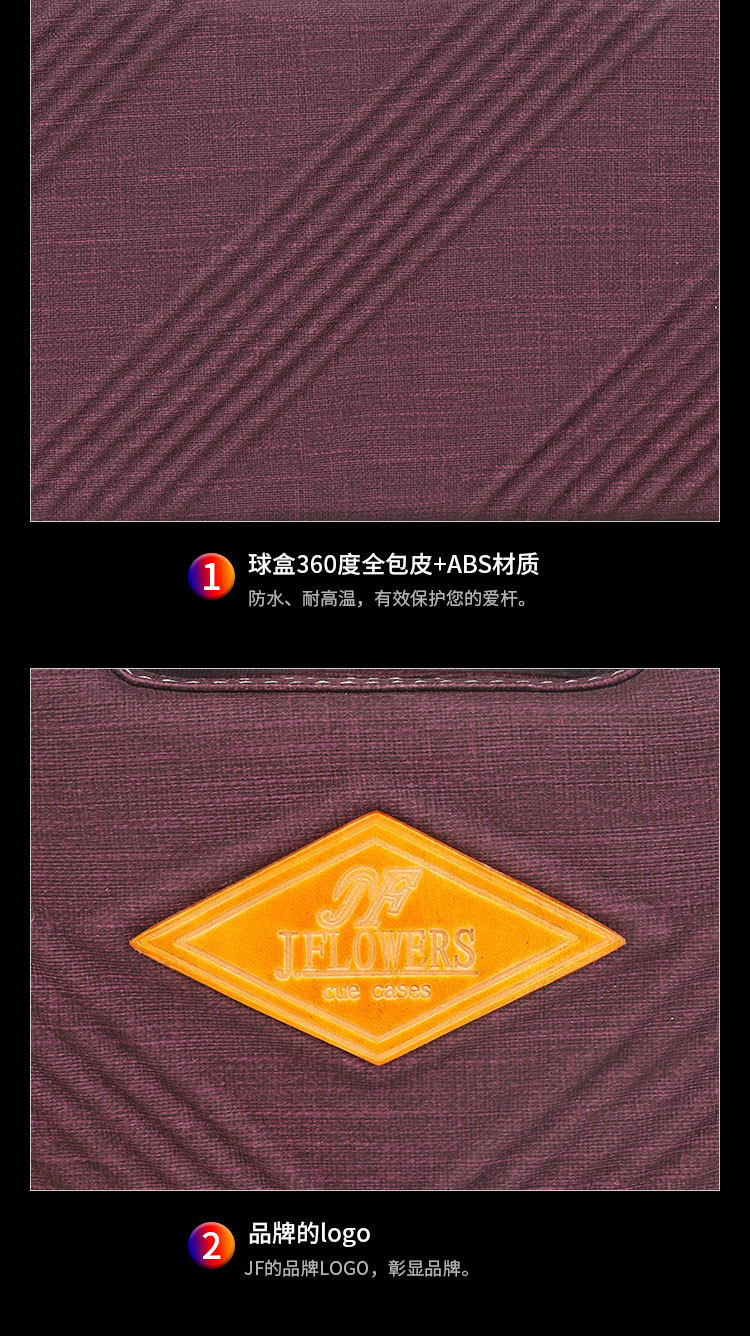 详情_09.jpg