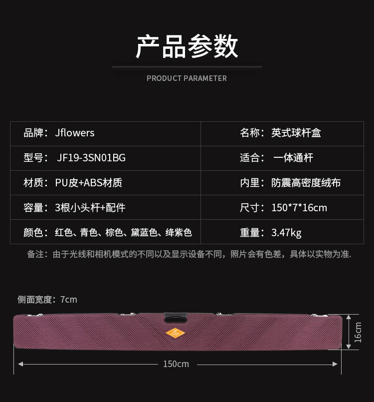 详情_02.jpg