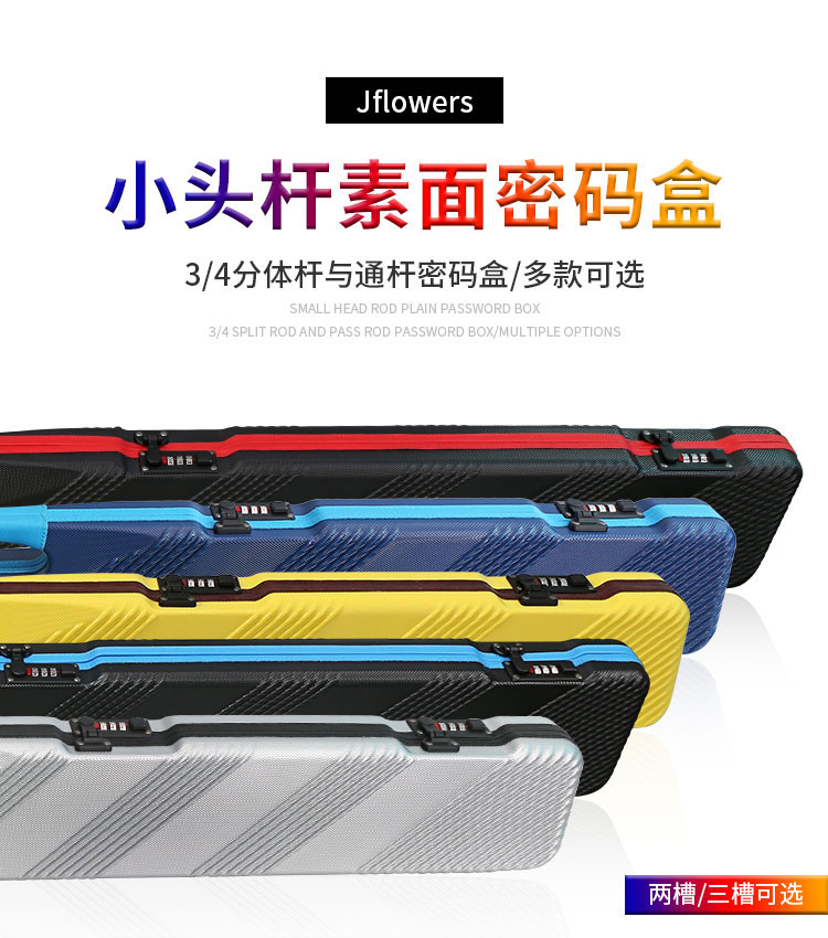详情2_01.jpg
