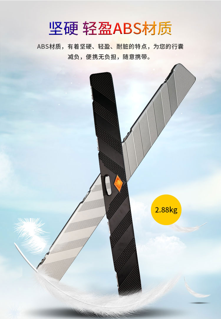 详情2_07.jpg