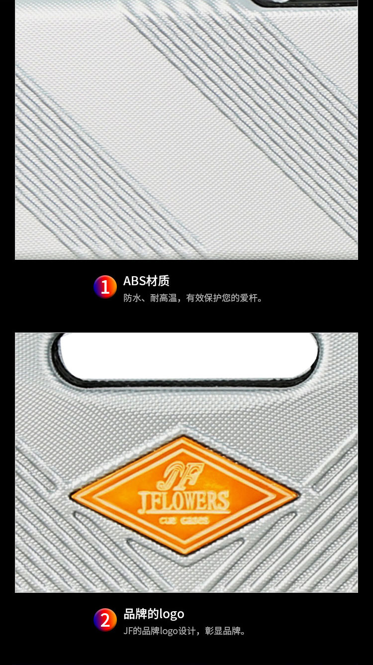 详情2_09.jpg