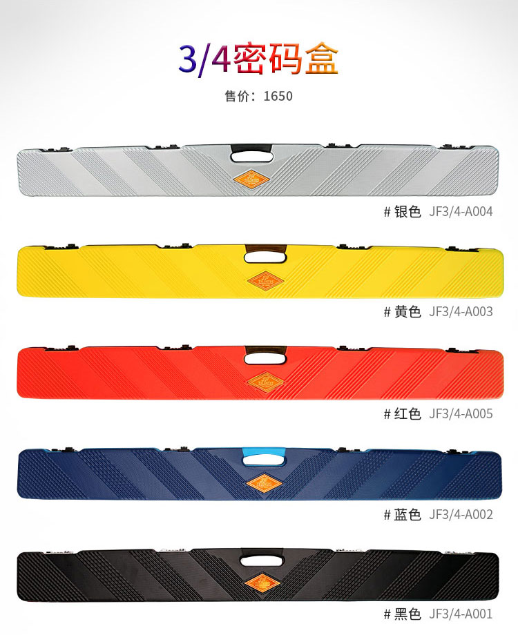 详情2_12.jpg