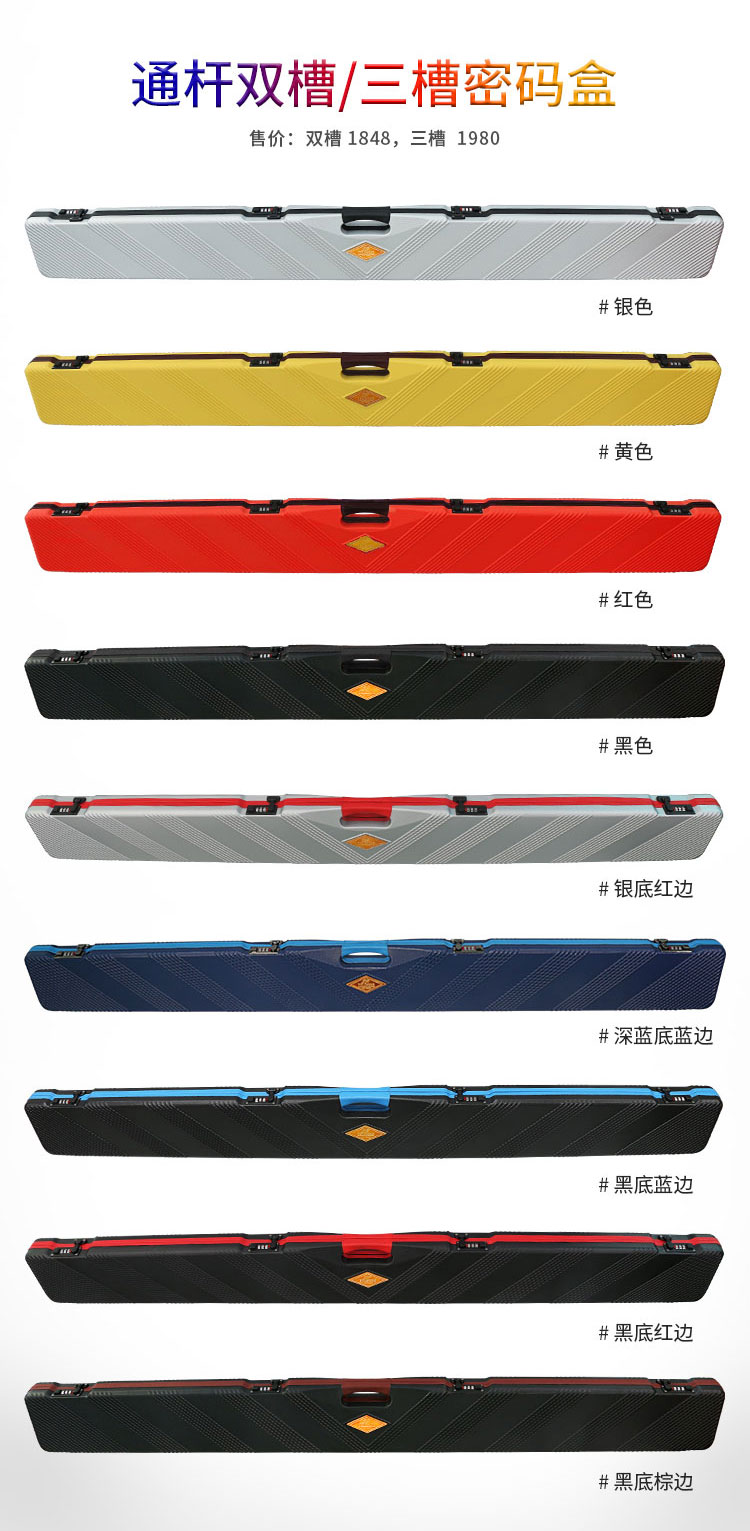 详情2_13.jpg