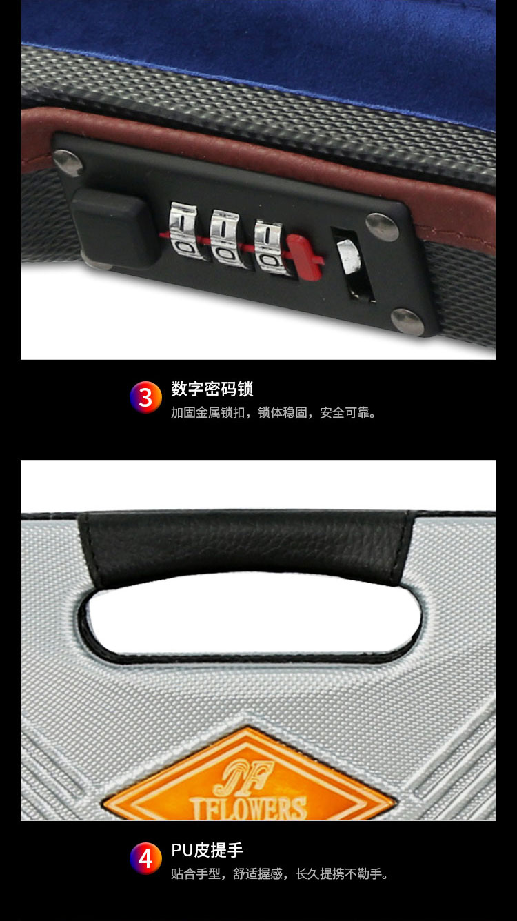 详情2_10.jpg