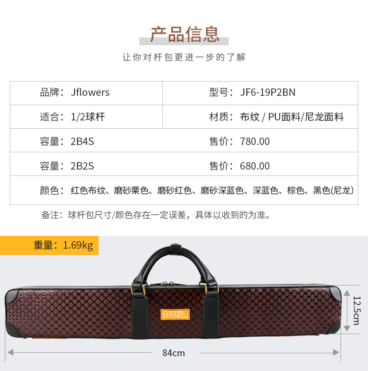 详情_02.jpg
