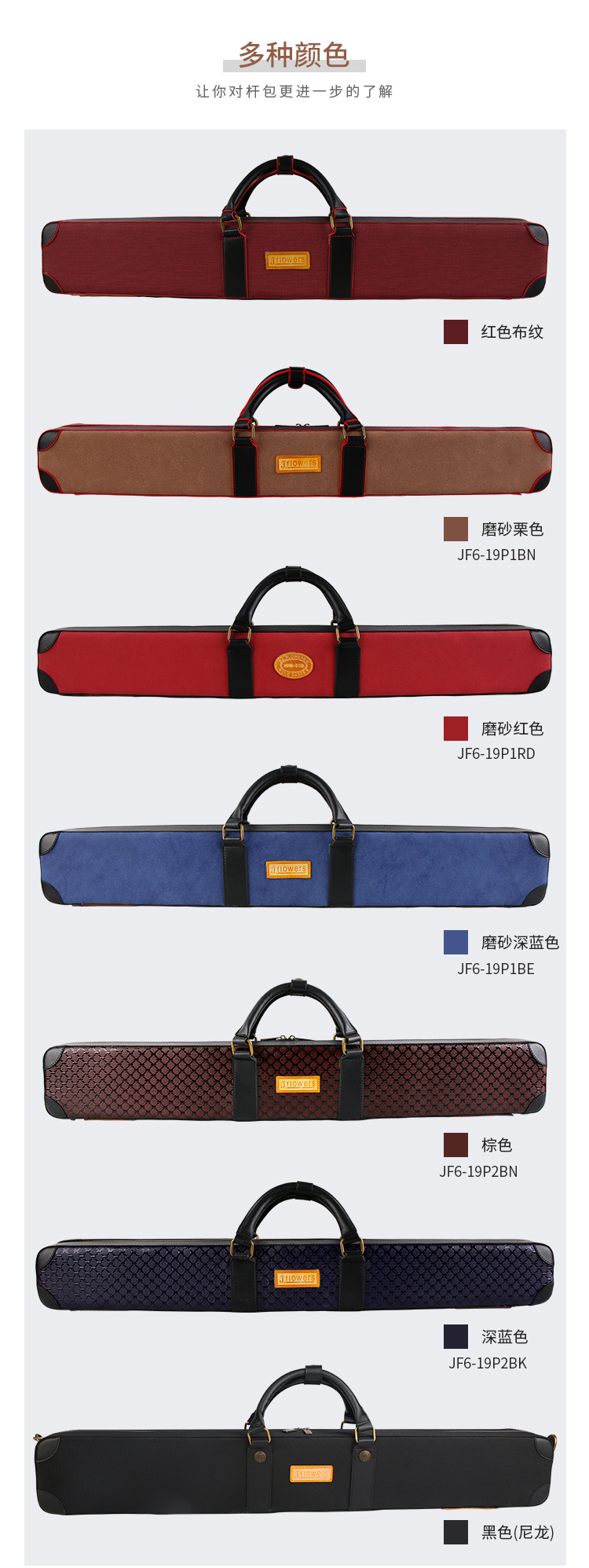 详情_03.jpg