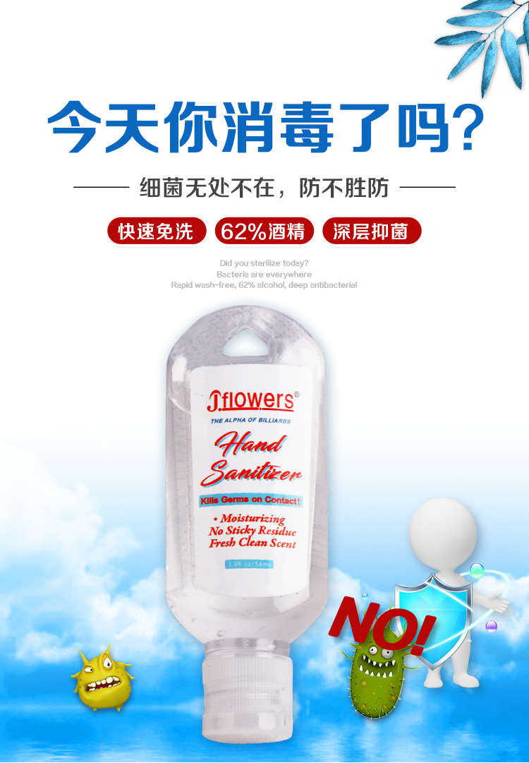 详情页_01.png
