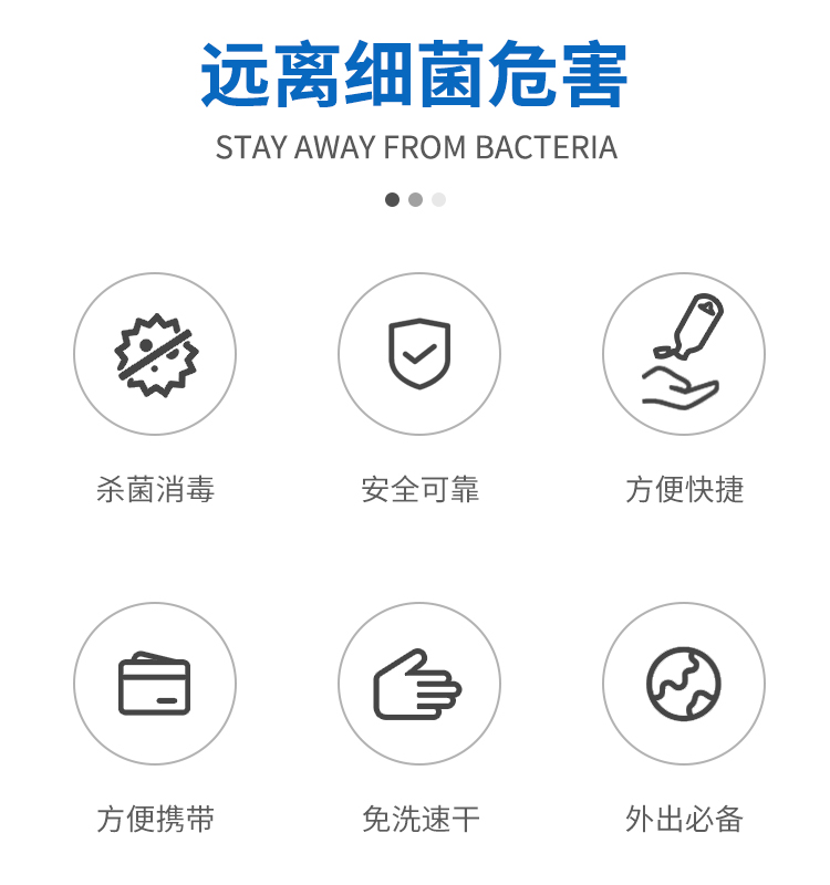 详情页_03.png