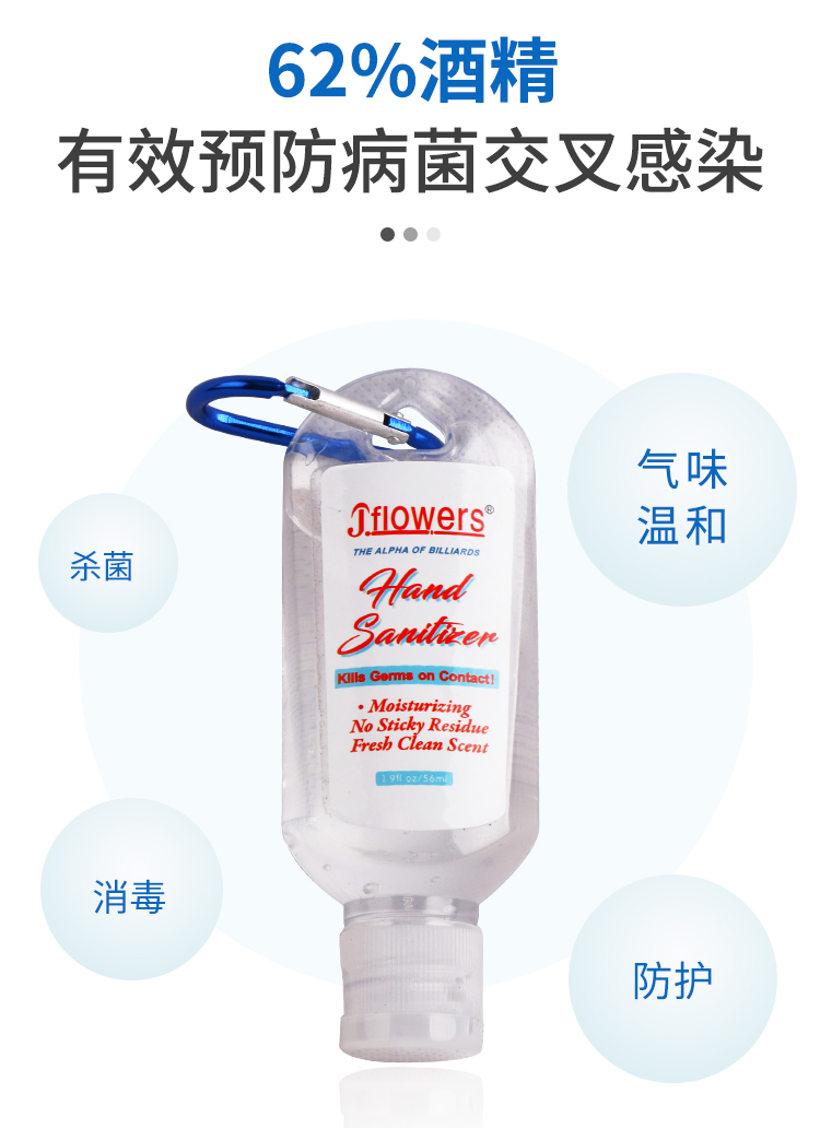 详情页_04.png