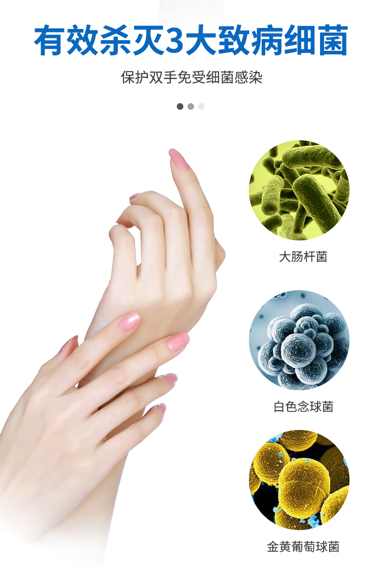 详情页_05.png