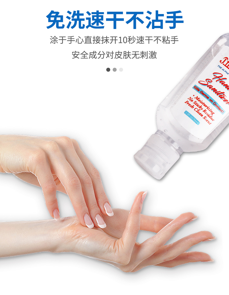 详情页_06.png