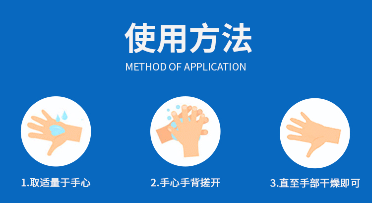 详情页_10.png