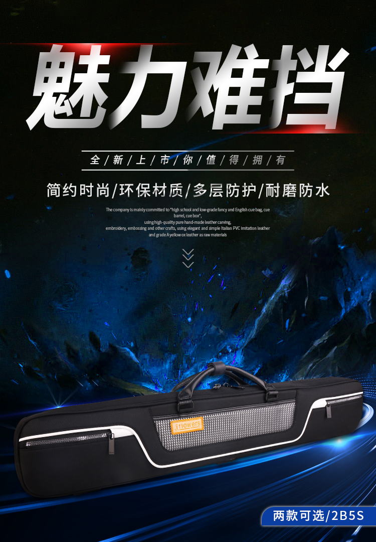 详情页_01.jpg